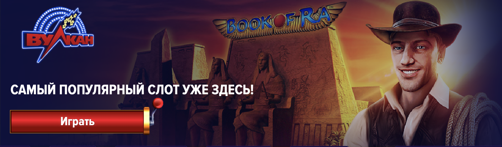 Казино 1xBet Казино 1xBet